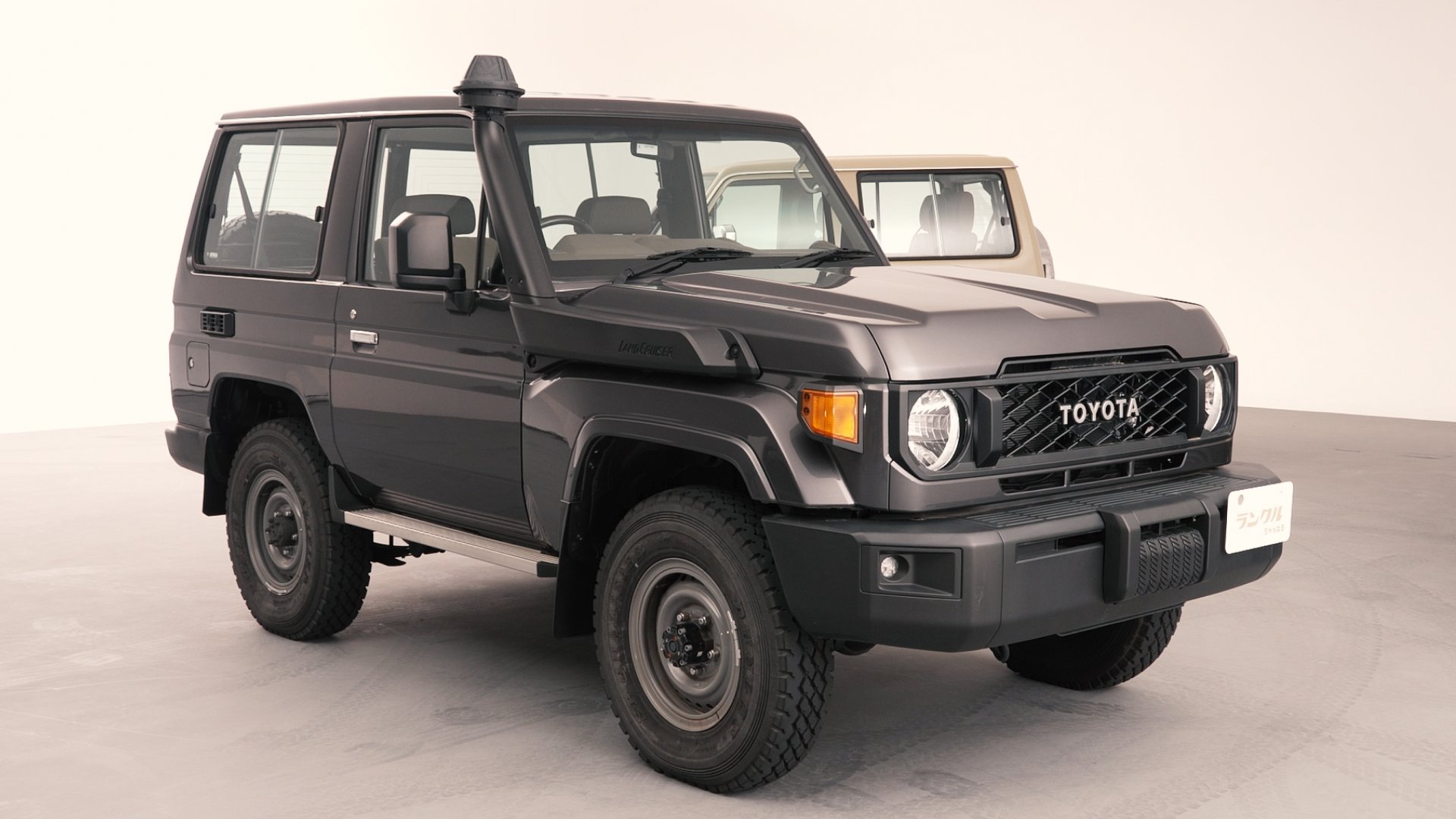 Land Cruiser 70 Serisi