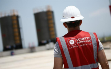 Kerkük Petrolü
